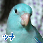 �ĥ�